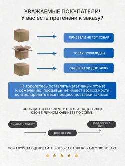Обои флизелиновые 1.06 м. Антивандальные серые Моющиеся Метровые Плотные Горячее тиснение. Для кухни, спальни, зала, детской 1,06х10м