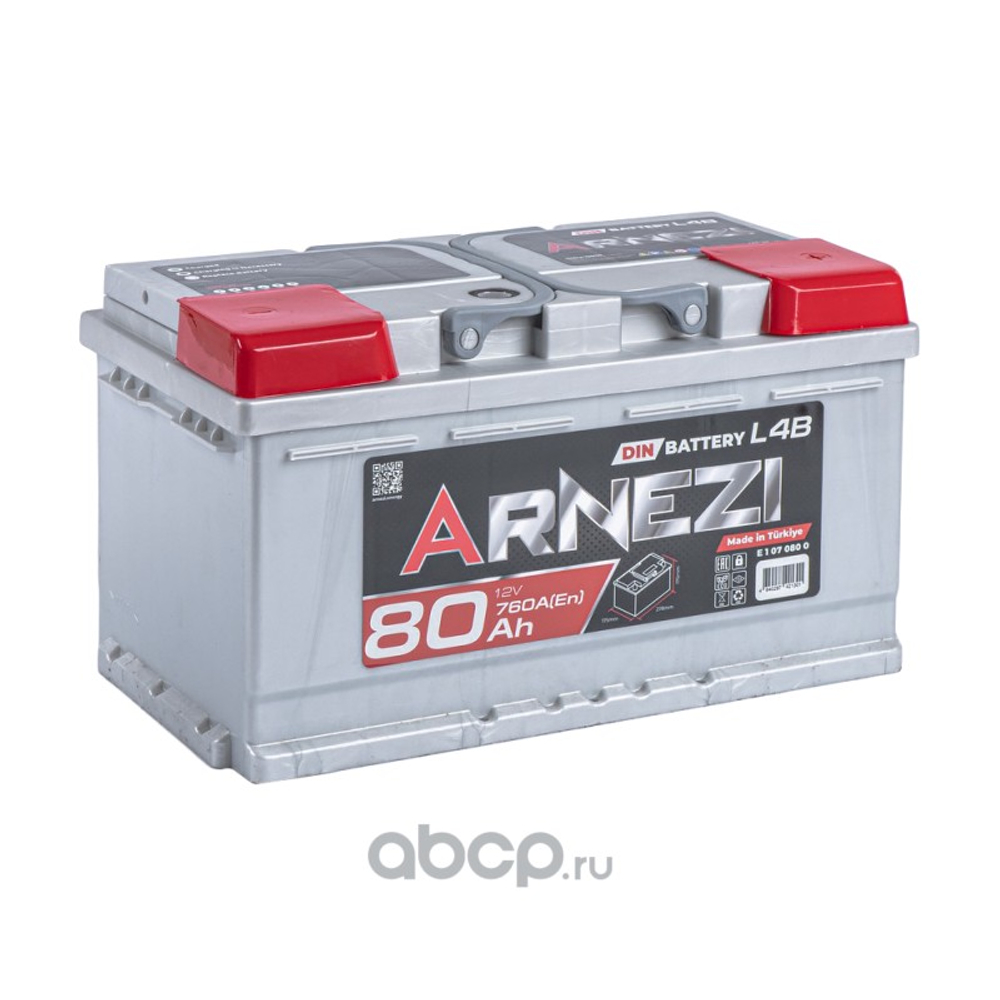Аккумулятор ARNEZI DIN SMF 80 А/ч обратный R+ 315x175x175 L4B EN 760 А