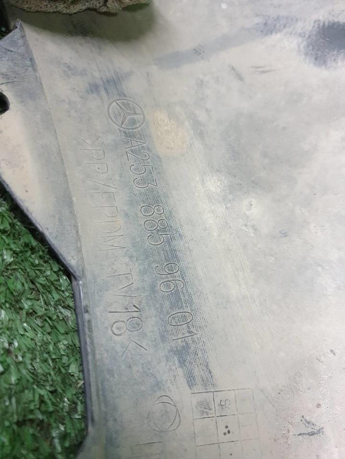 Юбка переднего бампера Mercedes GLC X253 (19-22)