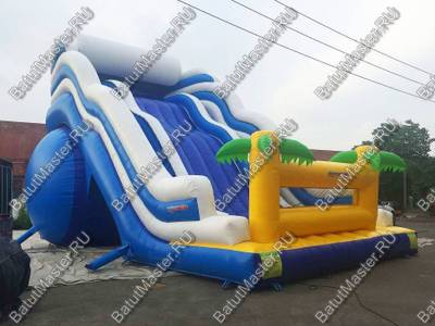 Большой надувной батут-горка "Волна - 2" 15*7*11 м