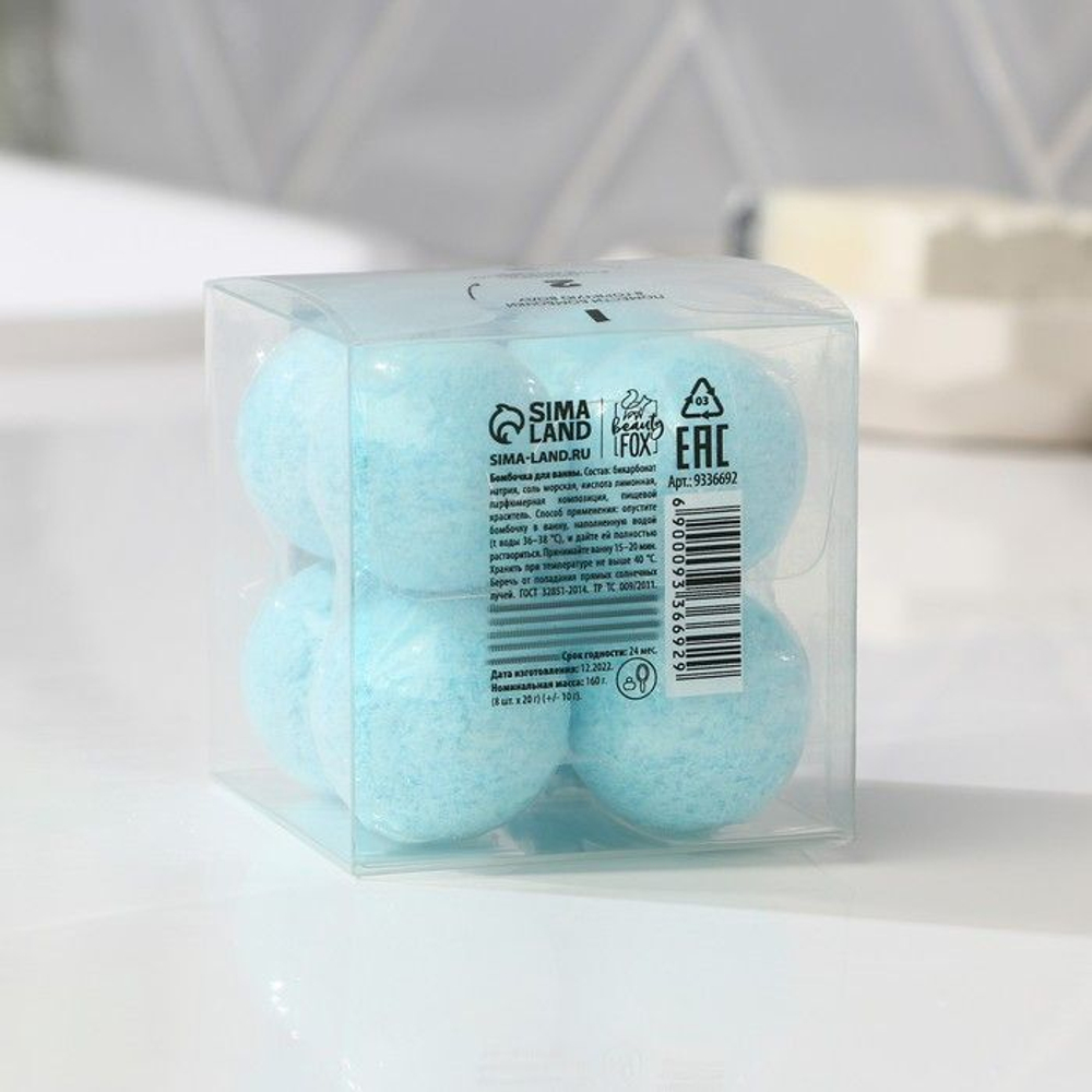 Набор из 8 бомбочек для ванны «Истинной королевы» с ароматом винограда