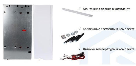 Электрический котёл Stout Plus 9 кВт SEB-2201-000009