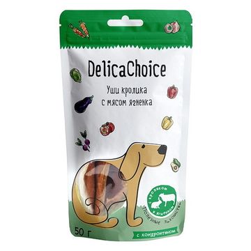 DelicaChoice Лакомство для собак "Уши Кролика с мясом Ягненка" (50)
