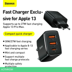 Сетевое зарядное устройство Baseus Compact Black (CCXJ-E01)