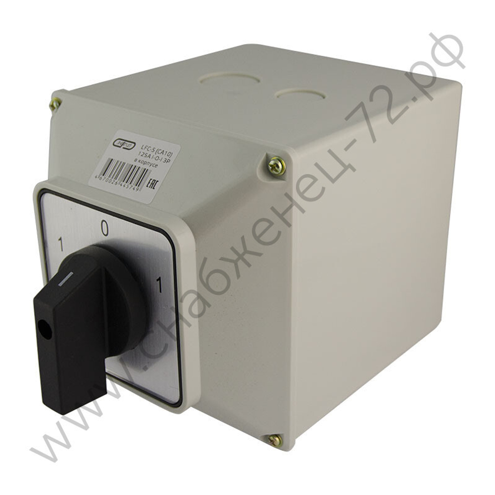 Переключатель кулачковый в корпусе Энергия LFC-5 (СА-10)
