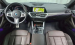 BMW 4 серии (G22) 420i M Sport Coupe