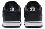Кроссовки Nike Dunk Sb Murasaki Ride Life