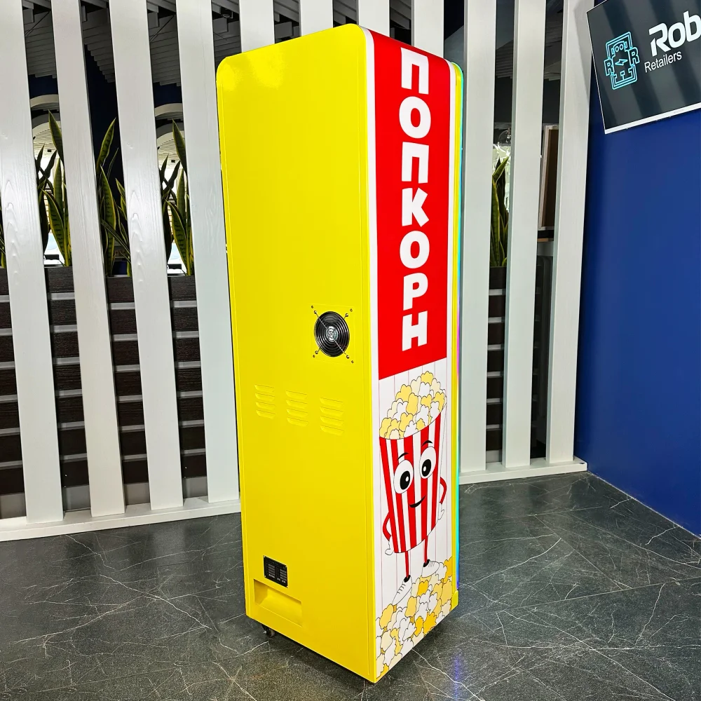 Готовый бизнес-комплект вендинговый автомат для продажи попкорна «Поп Корн»