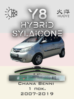 Щетки стеклоочистителя HUOYE Y8 550/400 мм на Chana Benni | Hook/J-Hook