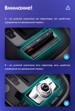 Комплект рамки с разъёмами 9" Audi Q5 2008-17 c джойстиком MMI (поддержка штат. меню) - Car-Smart 9561B