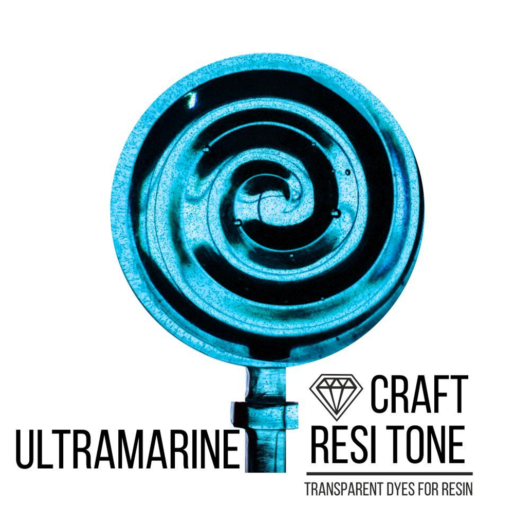 Прозрачный тонер для эпоксидной смолы, Ultramarine (голубой), 10мл