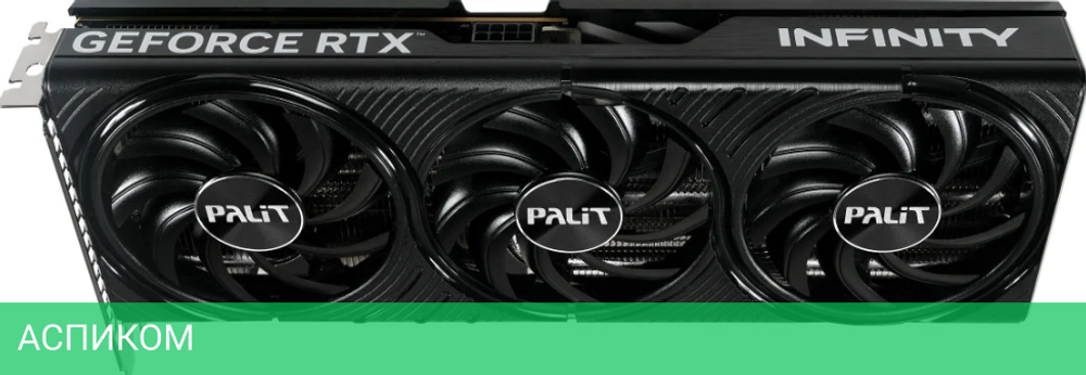 Видеокарта Palit GeForce RTX 5060 Ti Infinity 3 OC 8GB GDDR7 (NE7506TS19P1-GB2062S)
