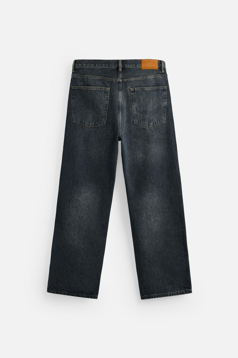 Джинсы relaxed fit straight-leg