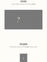 Альбом AB6IX - Complete with You Special Album 4 Version SET