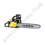 Бензиновая цепная пила MACHETE 154 PRO