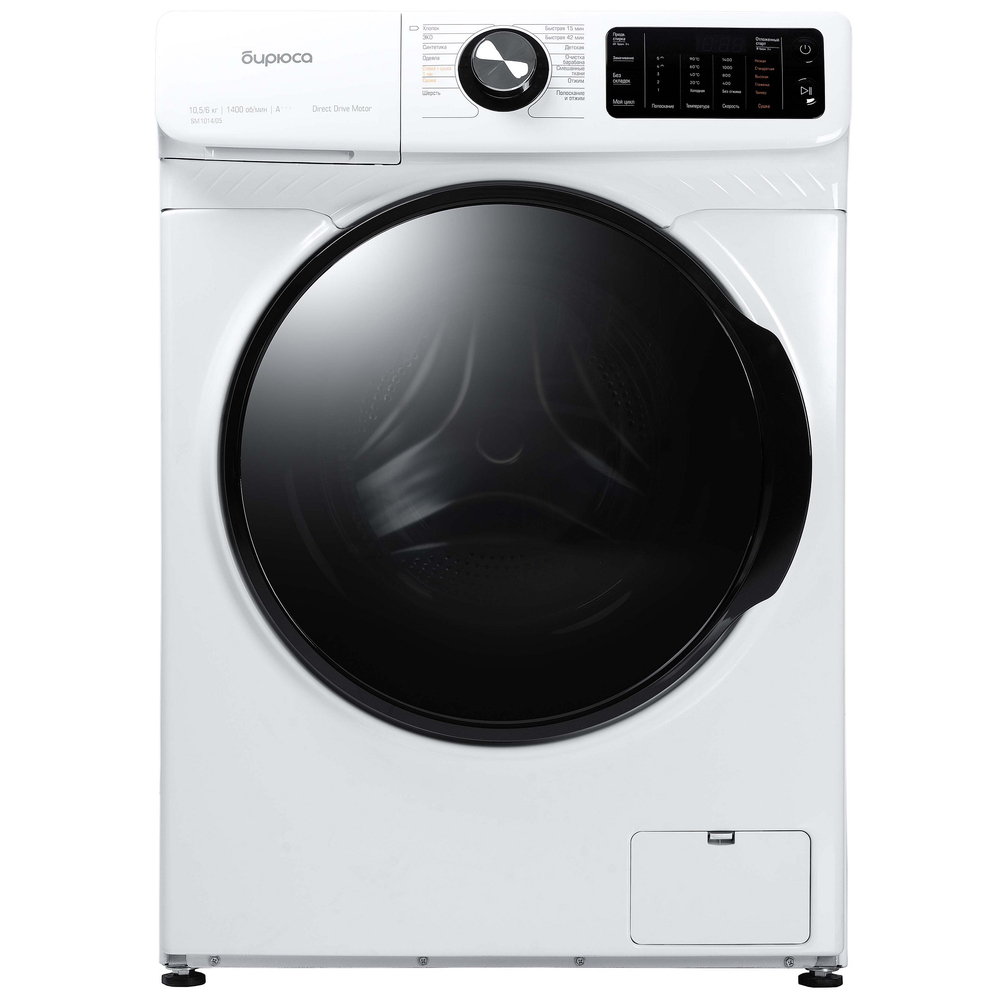Стиральная машина Бирюса WMD-SM1014/05