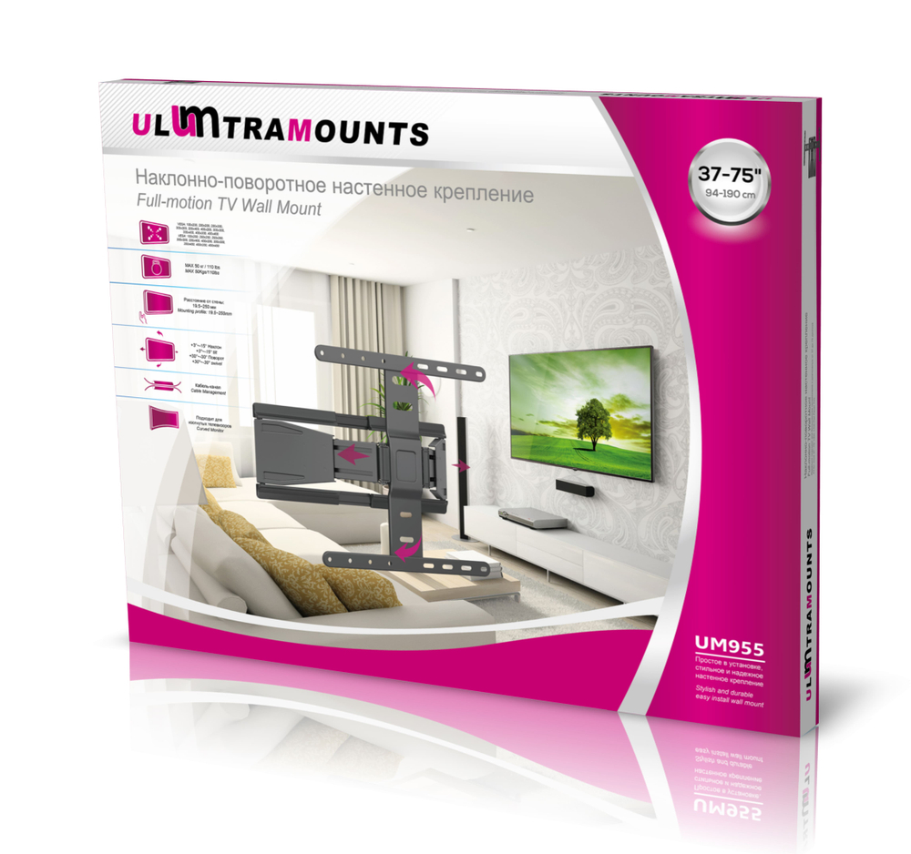 Кронштейн для телевизора наклонно-поворотный Ultramounts СПРУТОС 955