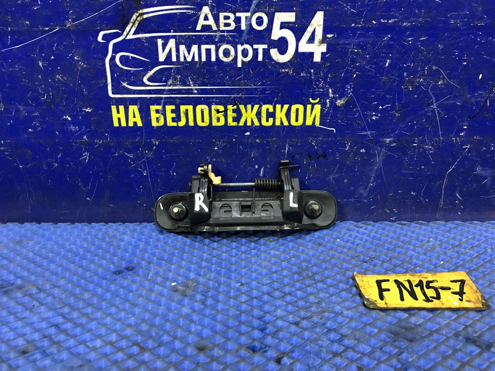 Ручка двери задней левой внешняя NISSAN PULSAR 2000