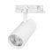Трековый светильник Arlight LGD-GERA-4TR-R90-40W Day4000 (WH, 24 deg, 230V) 055139