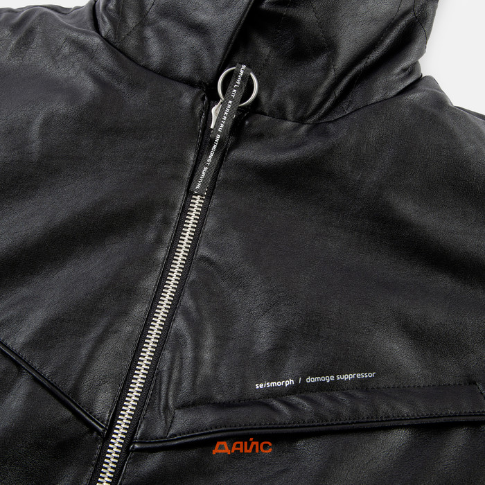Куртка мужская Krakatau Vint Faux Leather Bomber Jacket артикул:Qm548-1 - купить в магазине Дайс