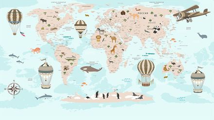 Фотообои Детская карта мира (Ширина 5,2 м)