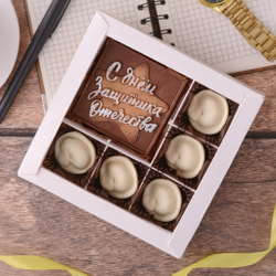 Набор "Пельмени" с днём защитника отечествп #1