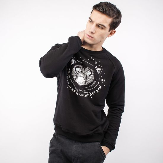 Толстовка Bio Connection БО-М5-144-7 Черный