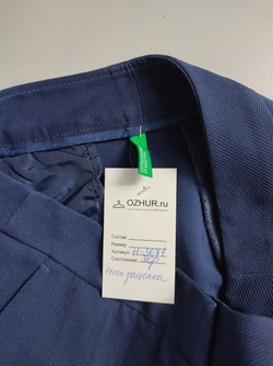 Брюки Benetton в синем оттенке, маркировка 40, визуально на 46 размер