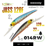 Воблер TsuYoki(Tsuribito) Jass 120F 120мм 22г 2.5-5.5м Минноу Floating -