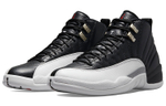 Jordan Air Jordan 12 retro "playoffs' Silver Buckle Playoff Anti-Slip Shock Relief High Retro Basketball Shoes Men-Women Black and White Silver Buckle 2022 Edition