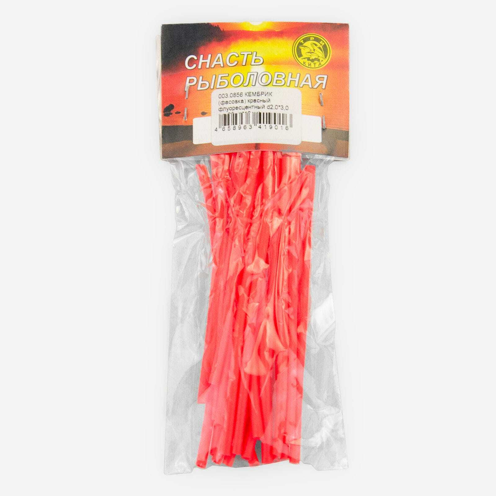 Кембрик силиконовый флуоресцентный Три Кита d2.0-3.0 (10см, 20шт/уп)