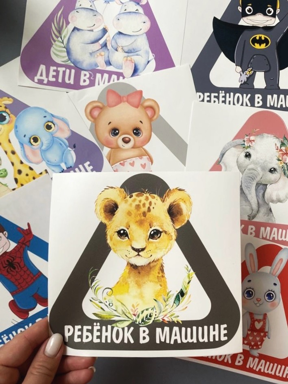 Наклейка на машину ЛЬВЁНОК