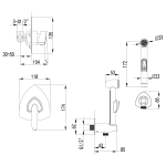 LM3519C Марс Смеситель с гигиеническим душем, встраиваемый, хром (к/к 6)