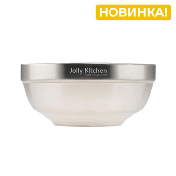 Миска Jolly Kitchen нержавеющая сталь, двойные стенки, глубокая, 16 см