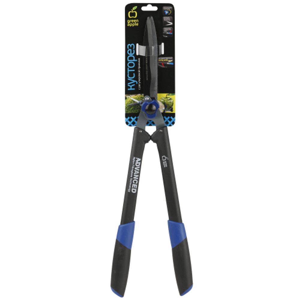 GTHS6-011 GREEN APPLE Кусторез с регулировкой прижима