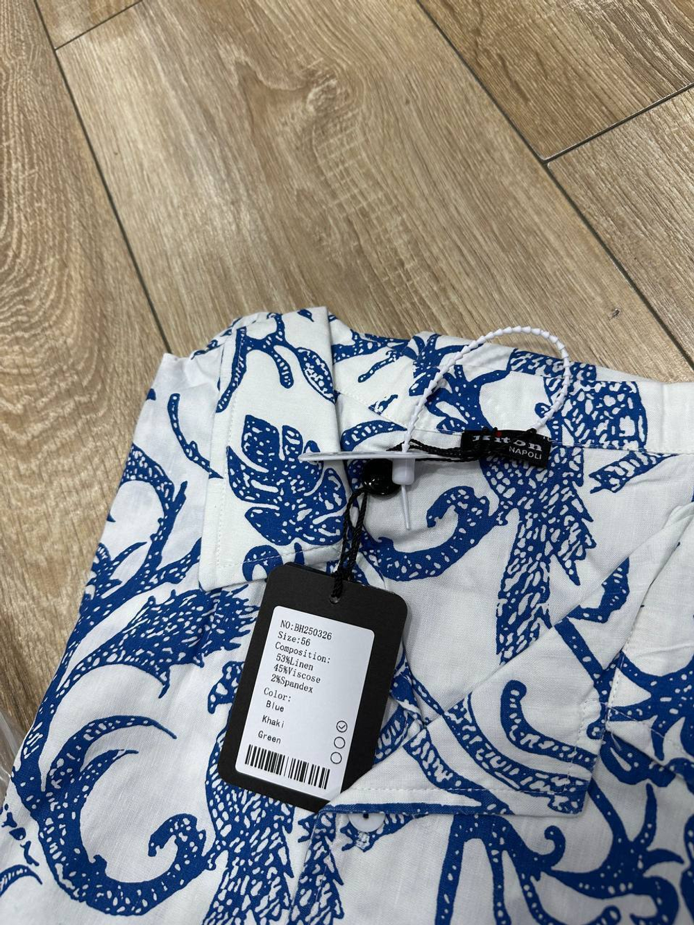 Рубашка Kiton, арт. 482300092