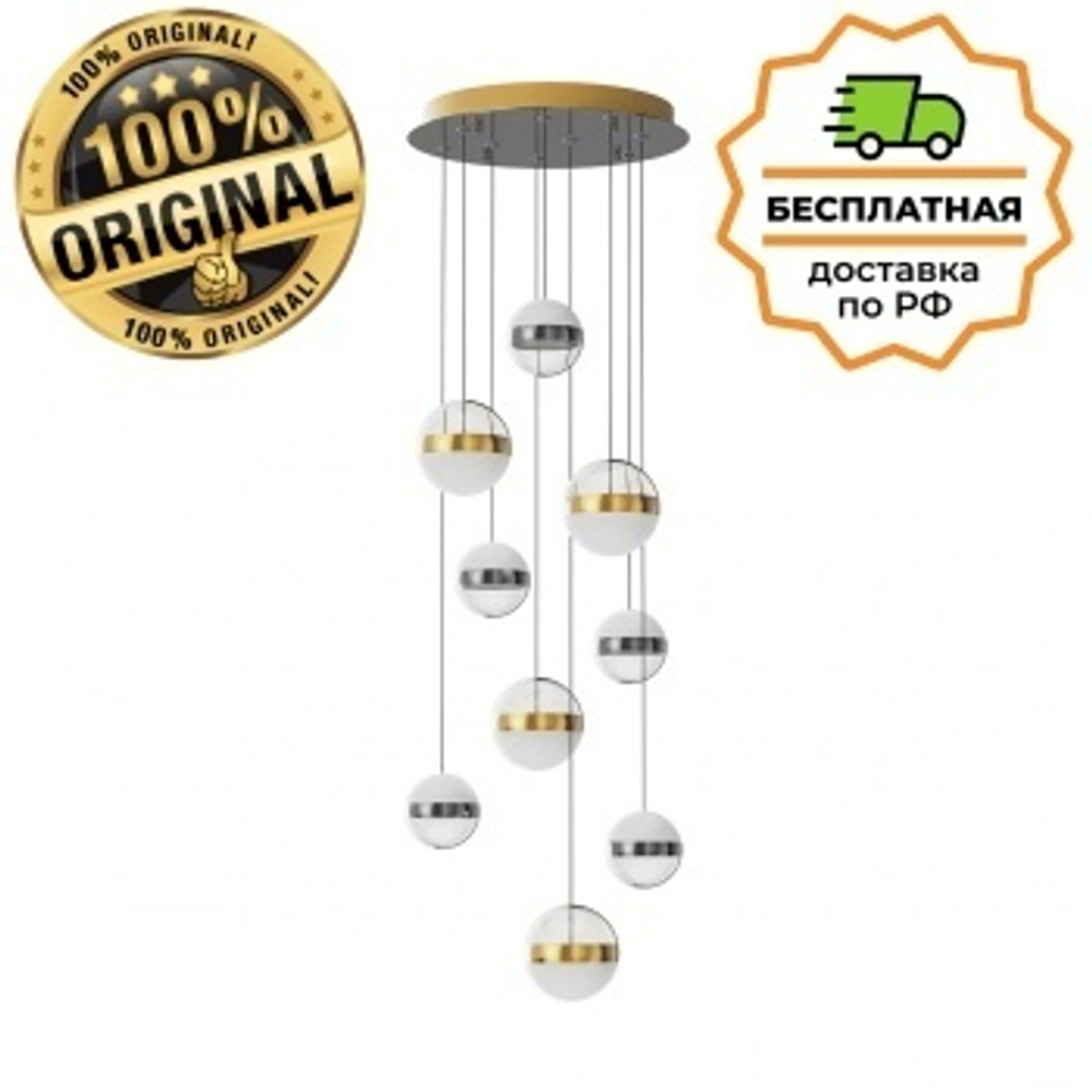 Люстра подвесная Odeon Light 5037/84L RONI