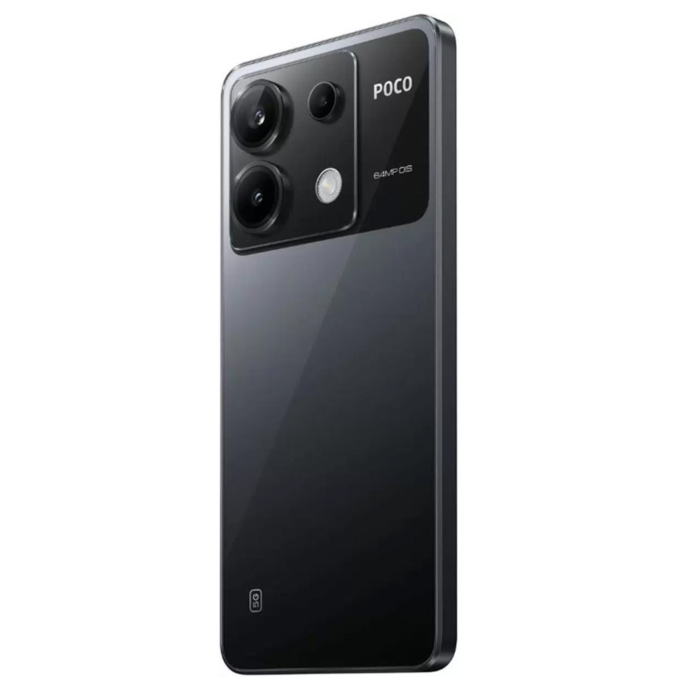 Смартфон Xiaomi Poco X6 5G 12/256 ГБ, чёрный