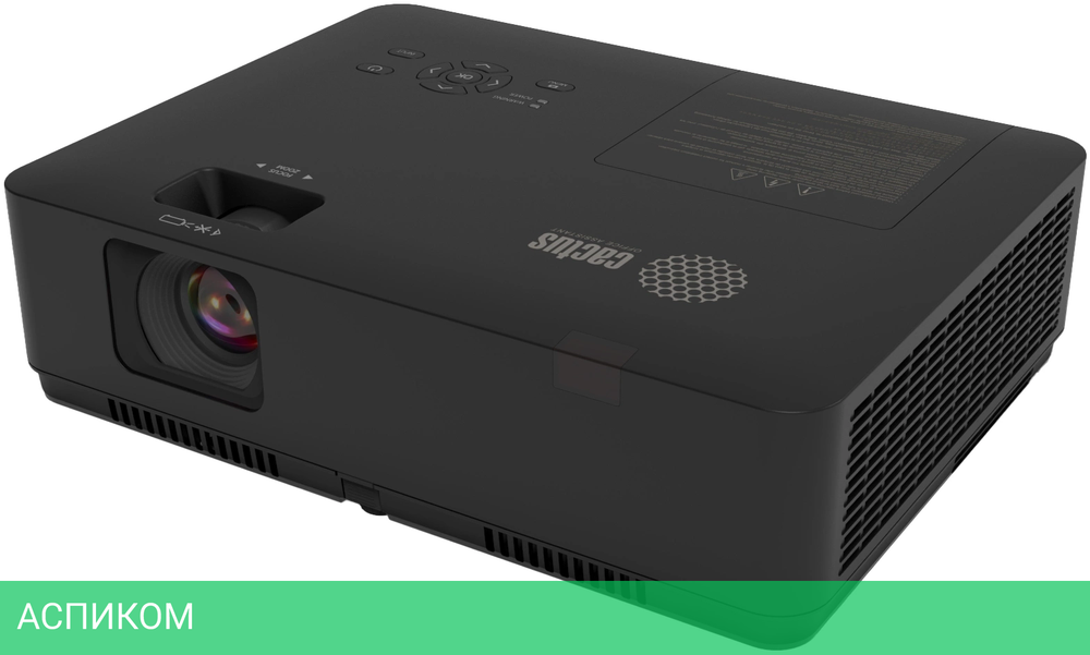 Проектор Cactus CS-S1.B