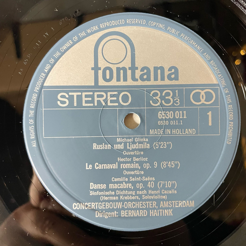 Винтажная виниловая пластинка LP Сборник Классической Музыки Virtuose Orchestermusik (Нидерланды 1972) (Глинка, Берлиоз, Лист)