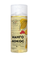 Массажное масло с феромонами Штучки-дрючки «Манго и кокос», 150 мл