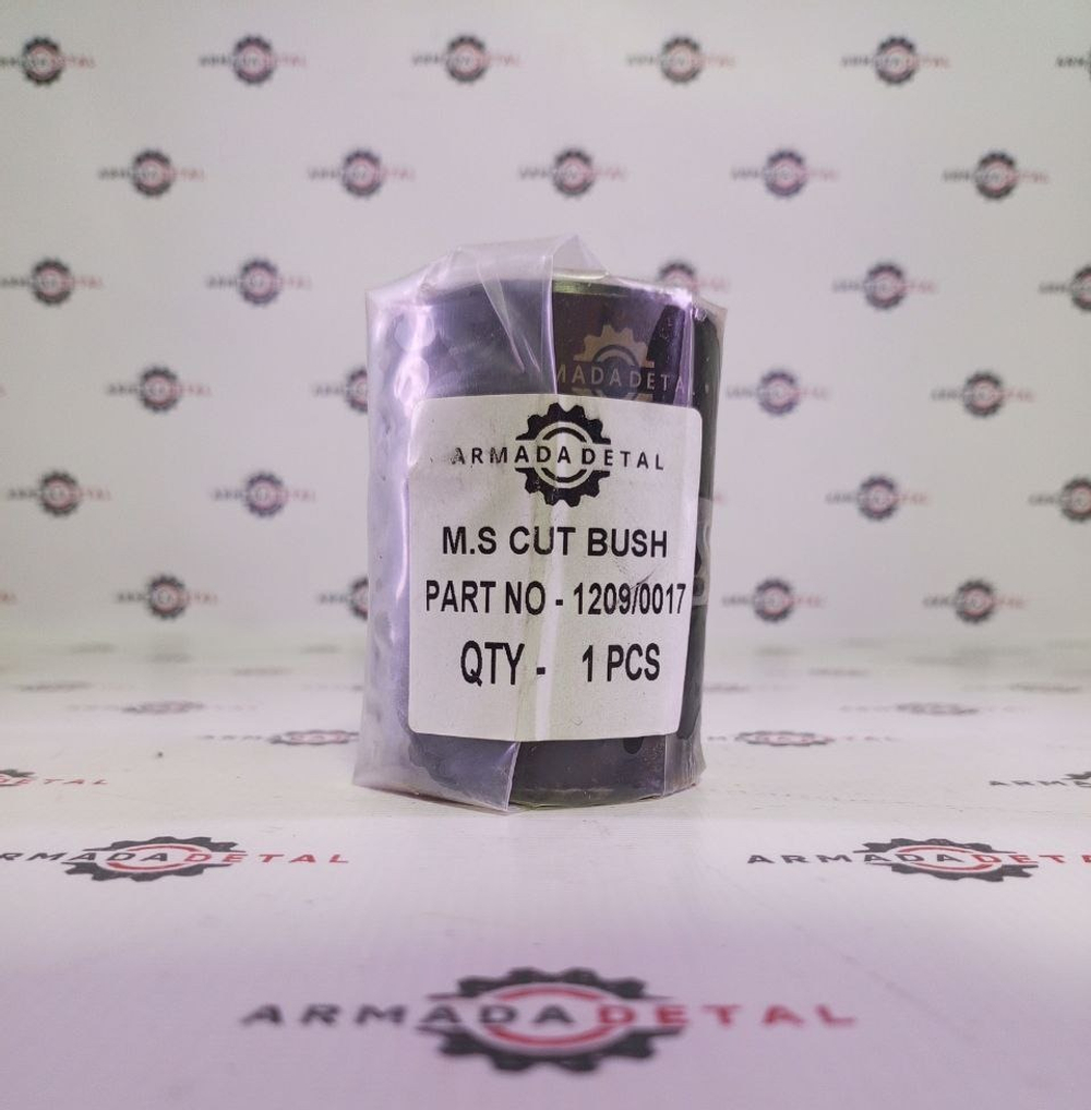 Втулка | 1209/0017 | Armada Detal S