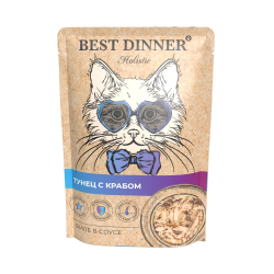 Best Dinner Holistic 70 г - консервы (пакетик) для кошек с тунцом и крабом (соус)