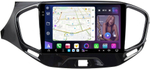Магнитола для Lada Vesta 2015-2022, Vesta Cross (ШГУ Enjoy) - FarCar XXL9-7189C монитор 9.5" 2K QLED на Android 14, TS20, 8+256Гб, CarPlay, 4G SIM-слот