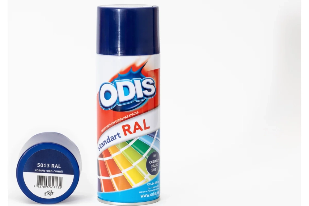 Краска-спрей ODIS кобальтово-синий №5013 450мл (12)