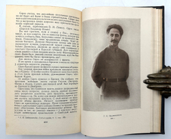Орджоникидзе З. Путь большевика .Страницы из жизни Г. К. Орджоникидзе. - М, Политиздат,1956 г.