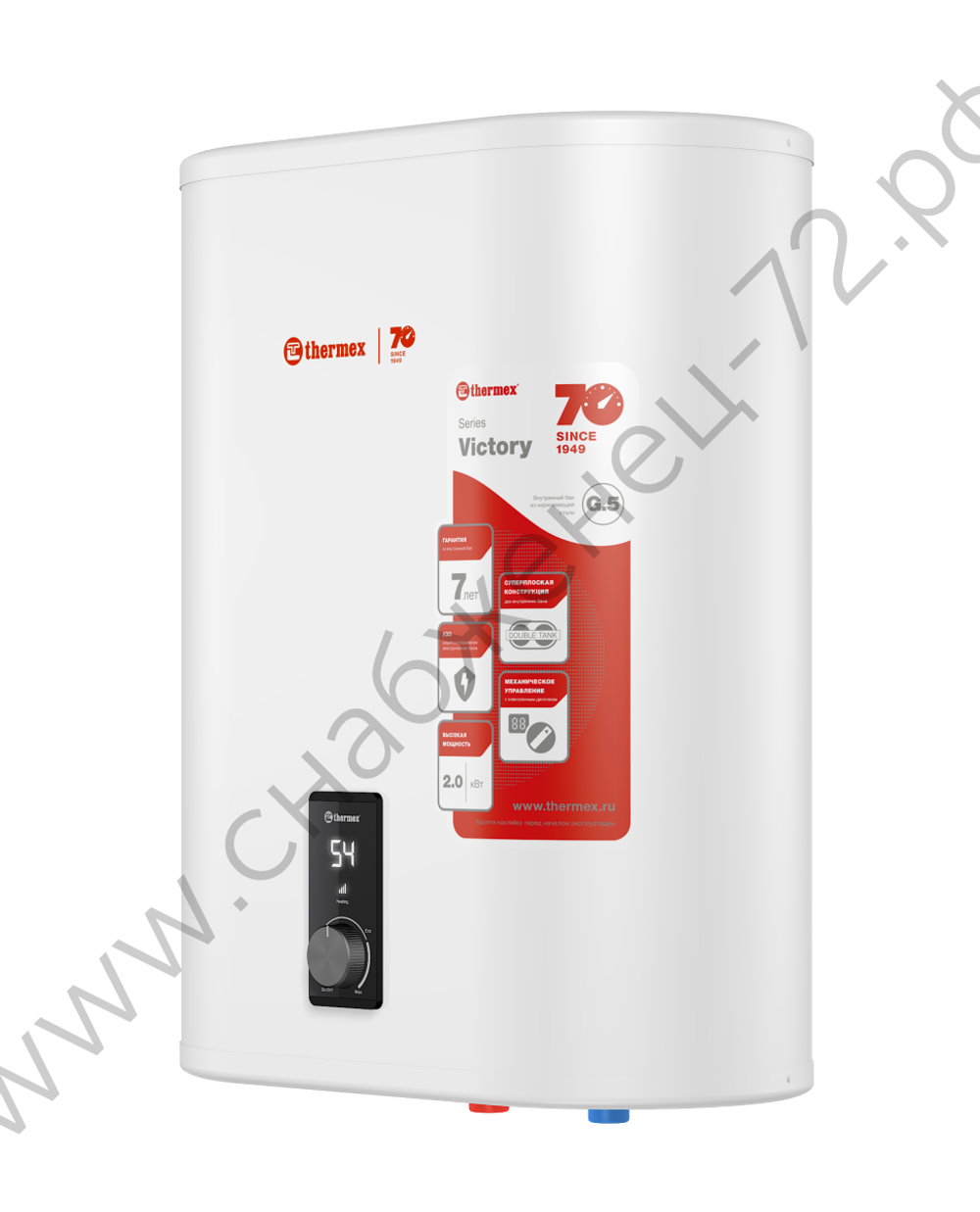 Водонагреватель THERMEX Victory 30 V