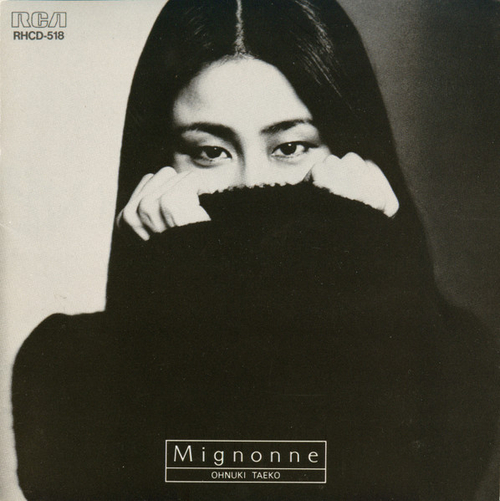 Taeko Ohnuki - Mignonne - Japan 1st Press