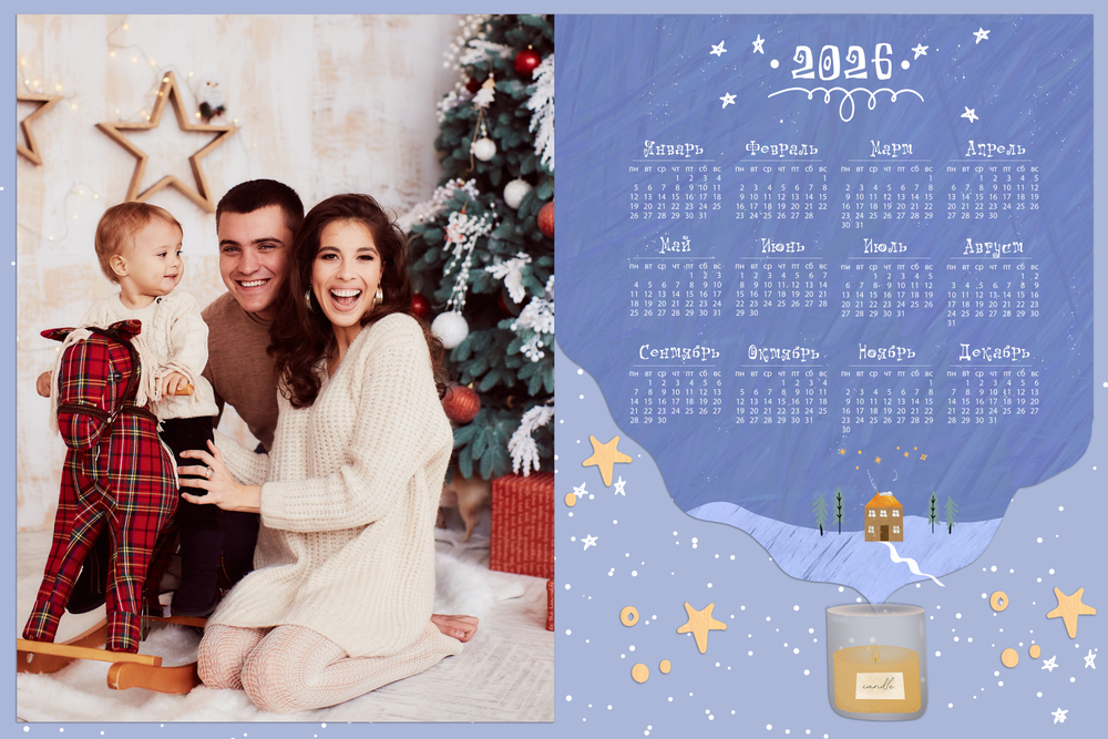 PSD-Шаблон календаря "Dream"