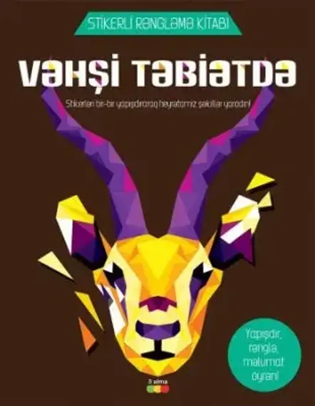 Vəhşi təbiətdə